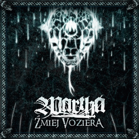 Wartha : Źmiej Voziera